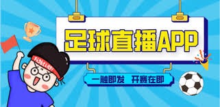 沙特为2026年电竞世界杯投资2.5亿欧元引发关注