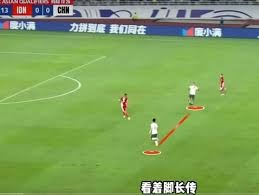 曼城或面临历史性财务清算赔偿高达数十亿英镑